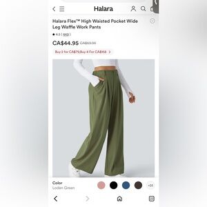 Halara Viral Work Pant XL Petite NWT Flex Pocket Wide Leg Waffle MSRP $60